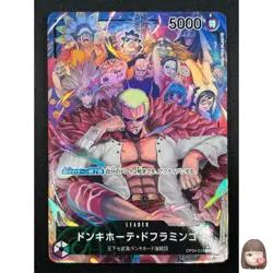 [NM] Donquixote Doflamingo ONE PIECE Card OP04-019 Kingdoms of Intrigue 1J55 - Image 1