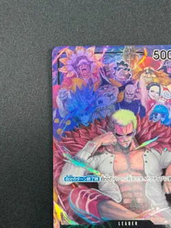 [NM] Donquixote Doflamingo ONE PIECE Card OP04-019 Kingdoms of Intrigue 1J55 - Image 4