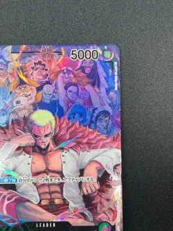 [NM] Donquixote Doflamingo ONE PIECE Card OP04-019 Kingdoms of Intrigue 1J55 - Image 5