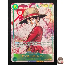 [NM] Monkey D. Luffy ONE PIECE Japanese OP13-118 SEC Carrying on His Will 1J54 - Image 1