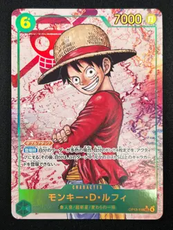 [NM] Monkey D. Luffy ONE PIECE Japanese OP13-118 SEC Carrying on His Will 1J54 - Image 2