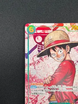 [NM] Monkey D. Luffy ONE PIECE Japanese OP13-118 SEC Carrying on His Will 1J54 - Image 4