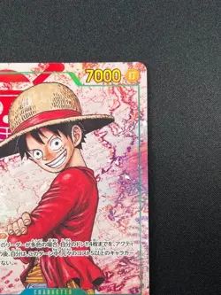 [NM] Monkey D. Luffy ONE PIECE Japanese OP13-118 SEC Carrying on His Will 1J54 - Image 5
