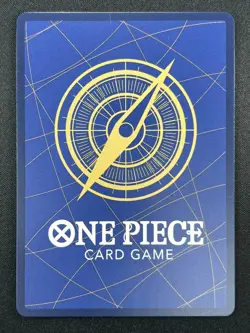 [NM]Monkey D. Luffy ONE PIECE Card Japanese P-043 Weekly Shonen Jump Promo 1J50 - Image 3