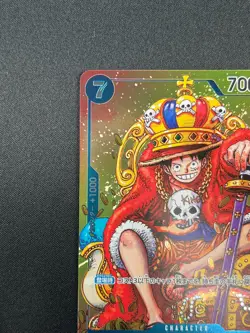 [NM]Monkey D. Luffy ONE PIECE Card Japanese P-043 Weekly Shonen Jump Promo 1J50 - Image 4