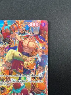 [NM] Edward Newgate ONE PIECE Japanese ST15-002 SP Alt Art SR Royal Blood 1J48 - Image 5