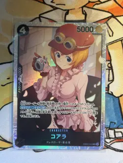 One Piece - Heroines - Koala SR EB03-042 US SELLER - Image 1