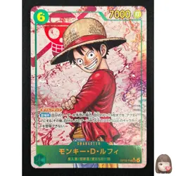 [NM] Monkey D. Luffy ONE PIECE Japanese OP13-118 SEC Carrying on His Will 1J43 - Image 1