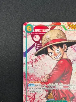 [NM] Monkey D. Luffy ONE PIECE Japanese OP13-118 SEC Carrying on His Will 1J43 - Image 4