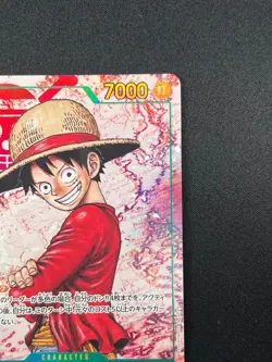 [NM] Monkey D. Luffy ONE PIECE Japanese OP13-118 SEC Carrying on His Will 1J43 - Image 5