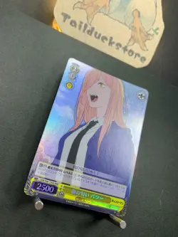 Weiss Schwarz [TD] Chainsaw Man CSM/S96-T05R Japanese RRR - Image 2