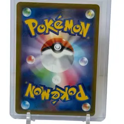 Charizard ex SSR 331/190 SV4a Shiny Treasure ex Pokemon Card Game Japanese NM - Image 4