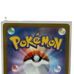 Charizard ex SSR 331/190 SV4a Shiny Treasure ex Pokemon Card Game Japanese NM - Image 5