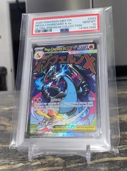 PSA 10 2025 Pokemon #023 Mega Charizard X Ex UPC Black Star Promo GEM MT - Image 2
