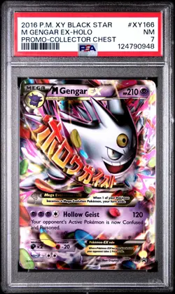 2016 POKEMON XY BLACK STAR PROMO COLLECTOR CHEST #XY166 M GENGAR EX-HOLO PSA 7 - Image 1