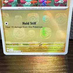 Pokemon TCG Tynamo (Master Ball Pattern Reverse Holo) 030/086: Black Bolt NM - Image 3