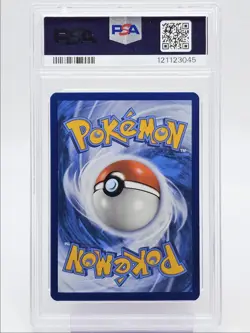 MEW EX 2023 POKEMON SCARLET & VIOLET 151 HYPER RARE 205/165 PSA 9 Q0004 - Image 2