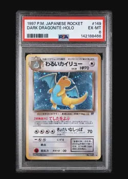 Dark Dragonite 1997 Pokemon Rocket Japanese Holo PSA 6 - Image 1