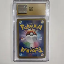 Pokemon Ceruledge Super Electric Breaker 109/106 Art Rare Holo Japanese CGC 10 - Image 2