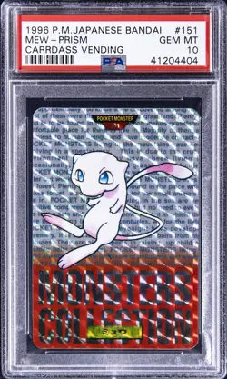 1996 POKEMON JPN BANDAI CARDDASS VENDING #151 MEW-PRISM PSA 10 - Image 1