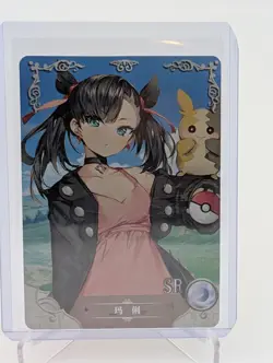 Marnie - Pokemon - SR - NS-10M02-142 Waifu Card Goddess Story Doujin Anime CCG - Image 1