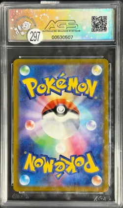 Pokemon Go 2022 P.M JPN SWSH Tyranitar Holo AGS Legendary 10 (Crack on slab) - Image 2