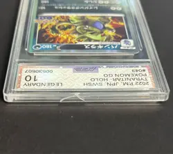 Pokemon Go 2022 P.M JPN SWSH Tyranitar Holo AGS Legendary 10 (Crack on slab) - Image 4