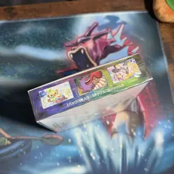 Booster Box Jet Black S6K Sword & Shield Pokemon TCG Japanese Sealed #2 - Image 3