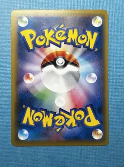 Pokemon TCG Japanese Charmander 009/087 - CP6 1st Edition Amazing Condition NM - Image 3