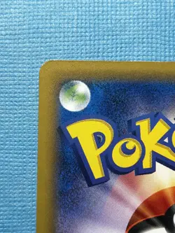 Pokemon TCG Japanese Charmander 009/087 - CP6 1st Edition Amazing Condition NM - Image 4