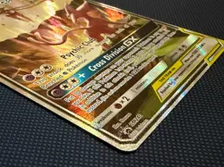 Espeon & Deoxys GX TAG TEAM Pokemon Black Star Promo Holo SM240 - Image 3