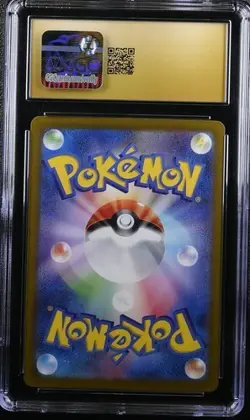 Pokemon Espeon ex 2024 JPN Terastal Fest ex 063/187 CGC PRISTINE 10 - Image 2