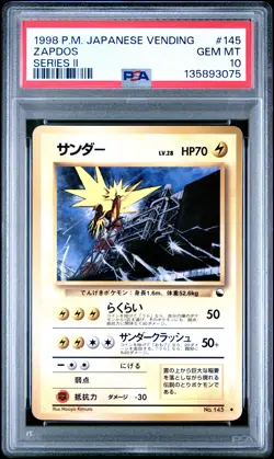 1998 POKEMON JPN VENDING SER II #145 ZAPDOS PSA 10 - Image 1