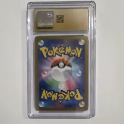 Pokemon Snorlax 181/165 Sv2a Card 151 Art Rare Holo Japanese 2023 CGC 10 - Image 2