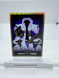 Don!! Card (Gold Frame/Caesar) One Piece Card Don Gold Frame JAPAN - Image 1