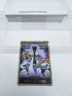 Don!! Card (Gold Frame/Caesar) One Piece Card Don Gold Frame JAPAN - Image 3