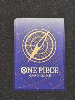 Trafalgar Law (Illustration Box Vol.6) P-093 One Piece Promotion Cards Foil - Image 4