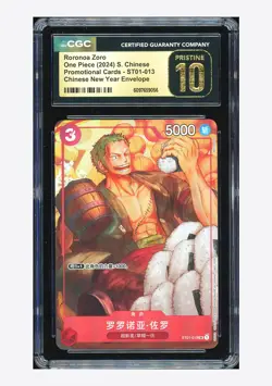 One Piece CGC 10 PRISTINE Roronoa Zoro SR 2024 ST01-013 Chinese New Year Chinese - Image 1
