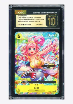 One Piece CGC 10 PRISTINE Shirahoshi UC Promo 2024 OP03-116 Championship Chinese - Image 1