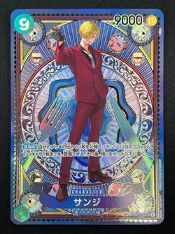 [NM] Sanji ONE PIECE Card Game Japanese OP06-119 A Fist of Divine Speed 1J59 - Image 2
