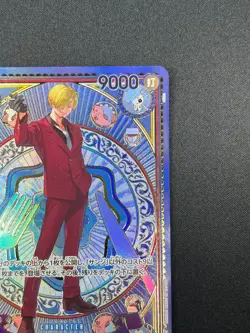 [NM] Sanji ONE PIECE Card Game Japanese OP06-119 A Fist of Divine Speed 1J59 - Image 5