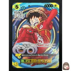 [NM] Monkey D. Luffy ONE PIECE Japan OP07-109 SR ONE PIECE Day 24 Promo 1J57 - Image 1