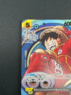 [NM] Monkey D. Luffy ONE PIECE Japan OP07-109 SR ONE PIECE Day 24 Promo 1J57 - Image 4