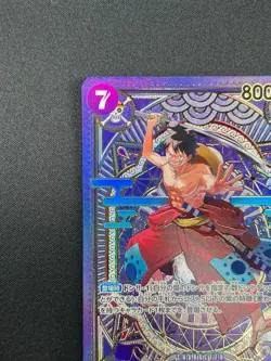 [NM] Luffy-Tarou ONE PIECE Card Game ST18-005 A Fist of Divine Speed 1J58 - Image 4
