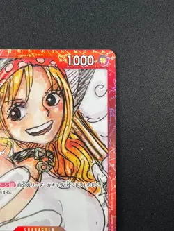 [NM] Nami ONE PIECE Card Japanese ST01-007 Parallel Film RED Finale Set 1J60 - Image 5