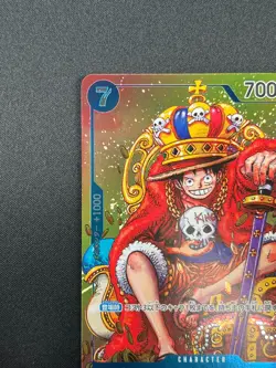 [NM]Monkey D. Luffy ONE PIECE Card Japanese P-043 Weekly Shonen Jump Promo 1J56 - Image 4