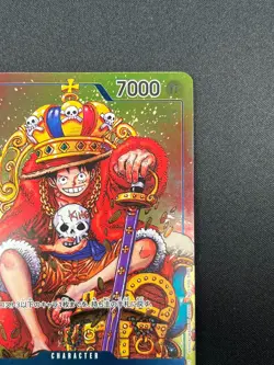 [NM]Monkey D. Luffy ONE PIECE Card Japanese P-043 Weekly Shonen Jump Promo 1J56 - Image 5