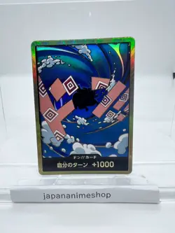 Onepiece Card DON!! Card Gold frame Jinbe don Don Japanese - Image 1