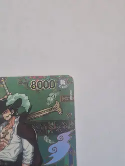 One Piece Dracule Mihawk - OP12-030 (SP) - The Azure Sea’s Seven (OP14) English - Image 4