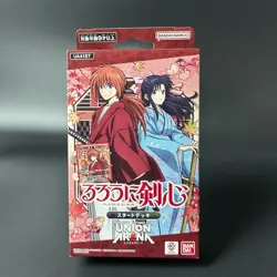 UNION ARENA Rurouni Kenshin Starter Deck UA41ST Japanese BANDAI 2025 Sealed New - Image 1